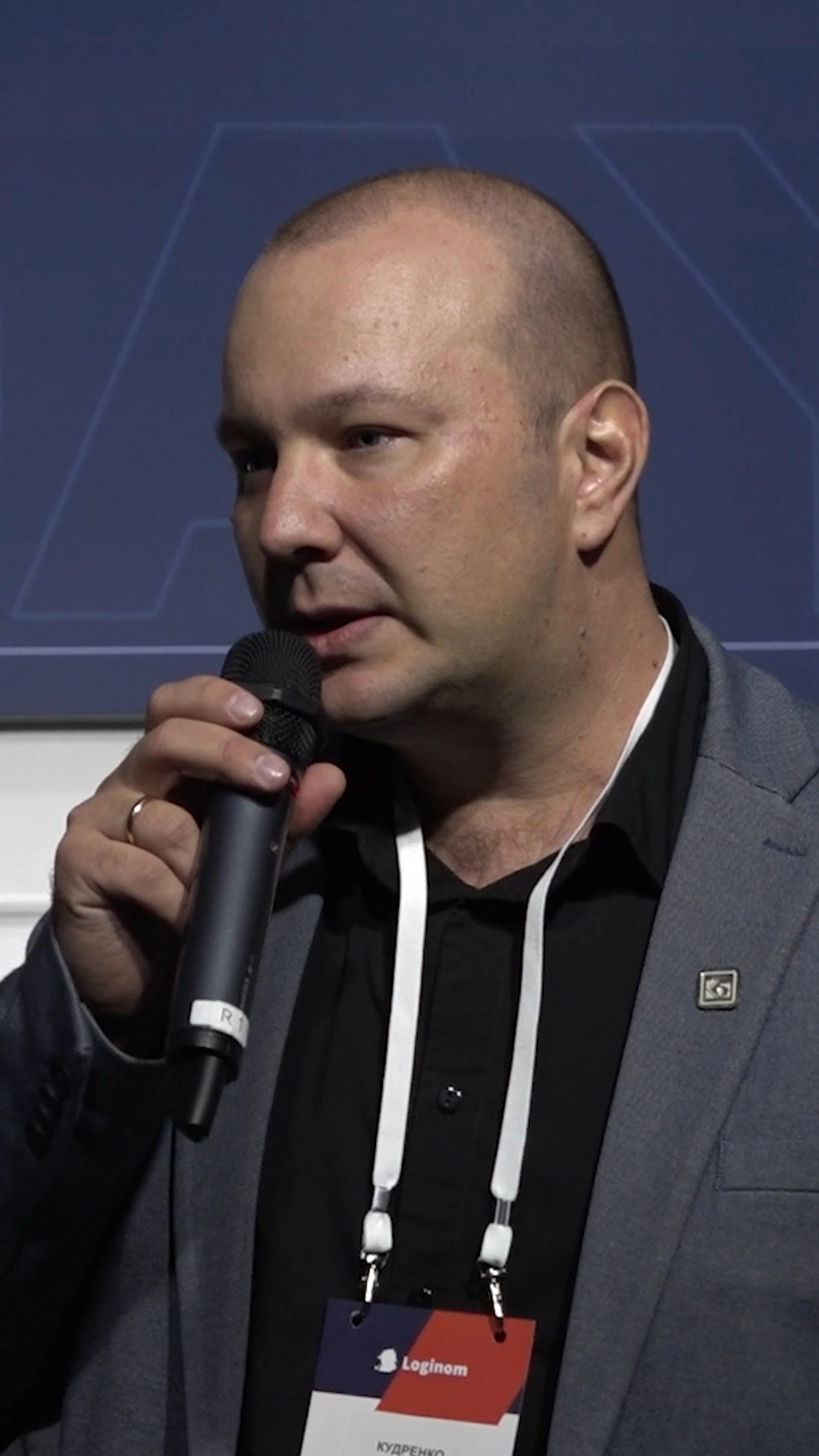 Александр Кудренко